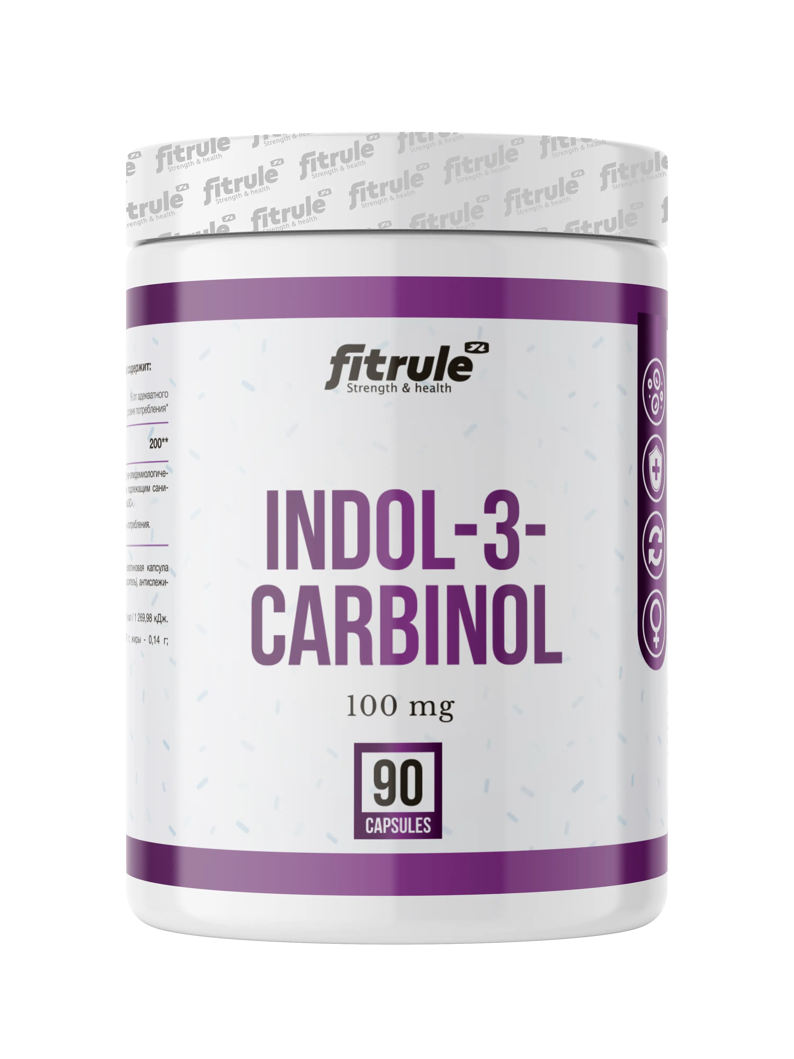 картинка FitRule Indol-3-Carbinol 90 caps от магазина спортивного питания «2scoop»