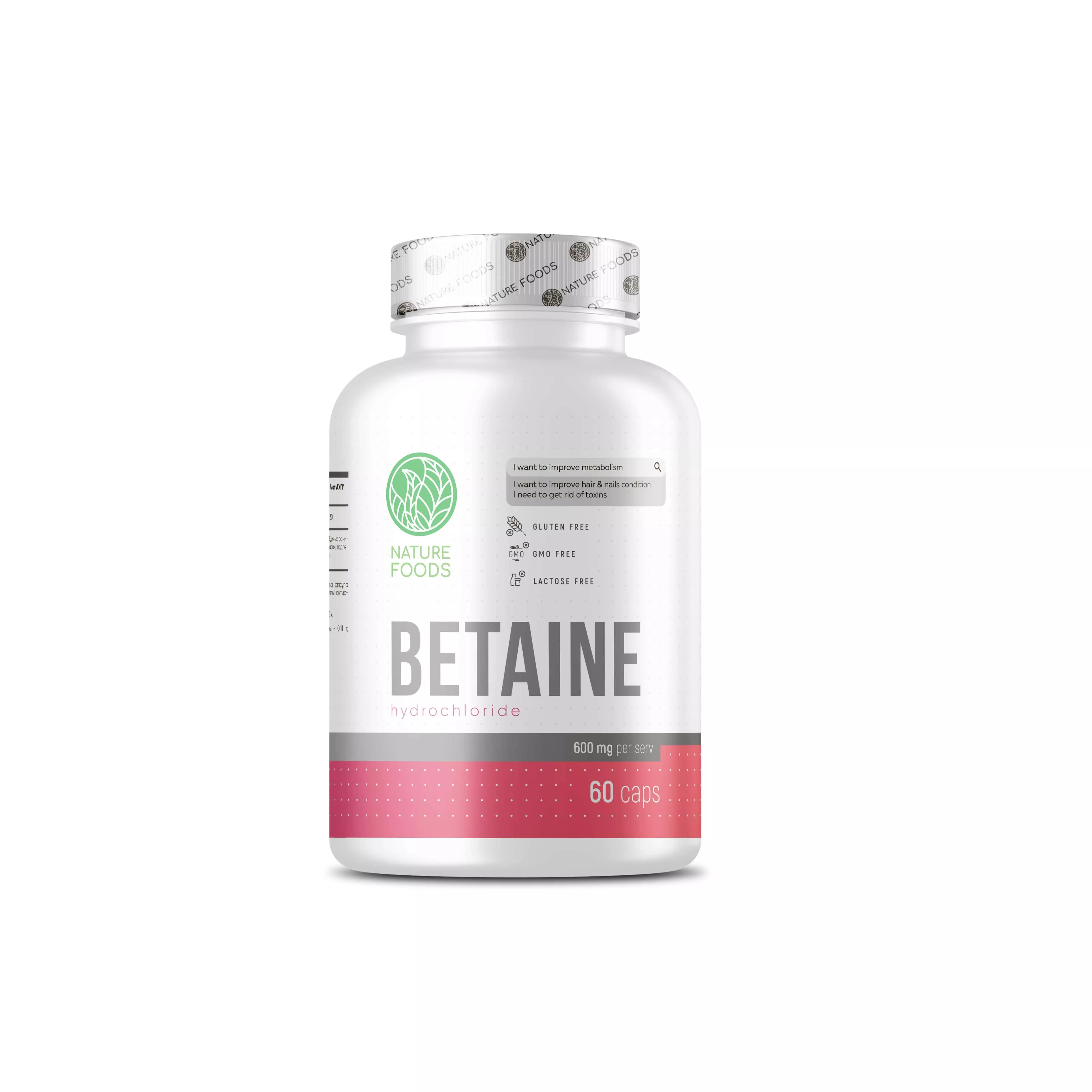 Nature Foods Betaine Hydrochloride 600 mg 60 caps