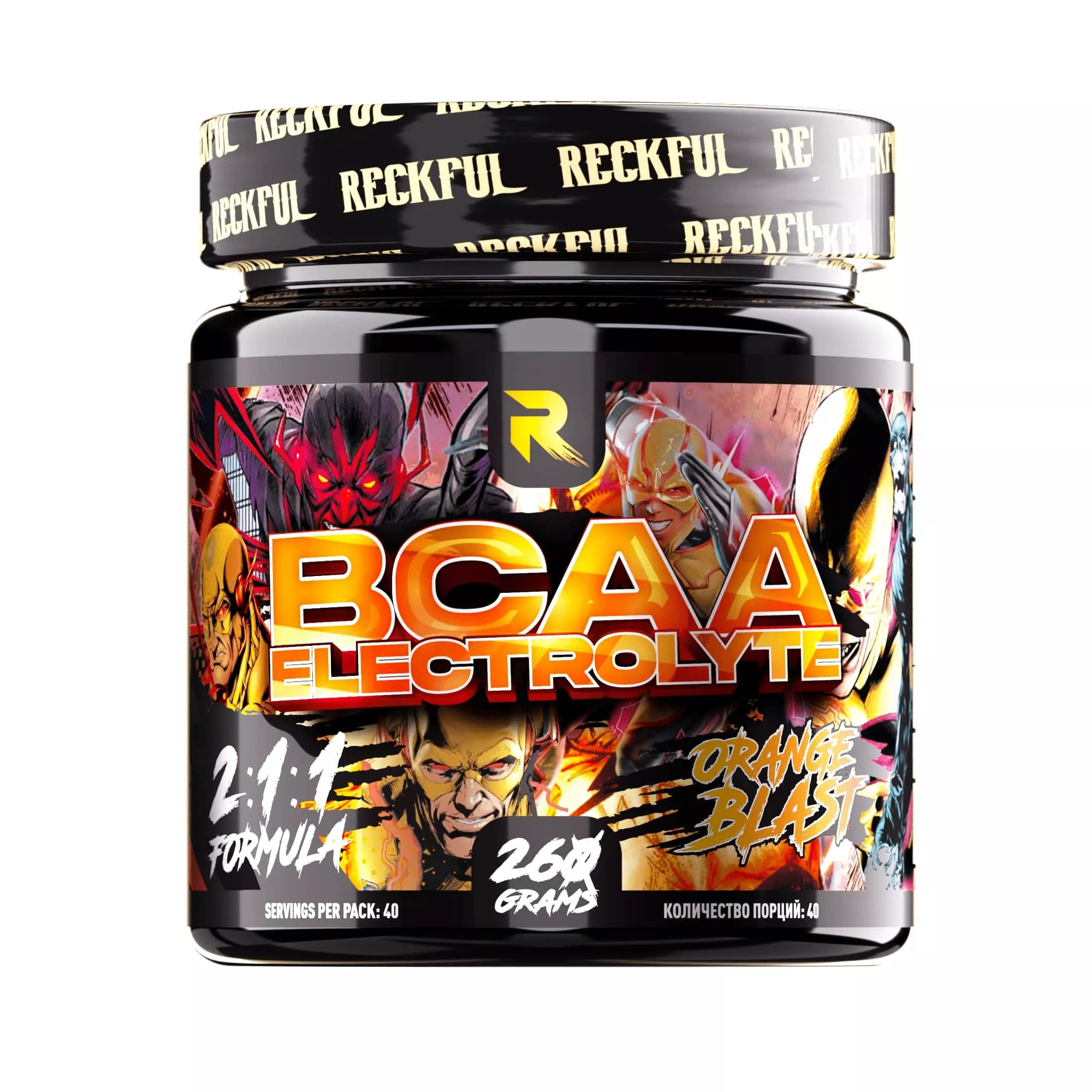 Reckful ® BCAA + Eleсtrolytes 260g