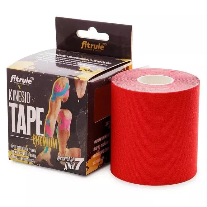 FitRule Кинезио Тейп Tape Premium 5 cм х 5 м (Красный)