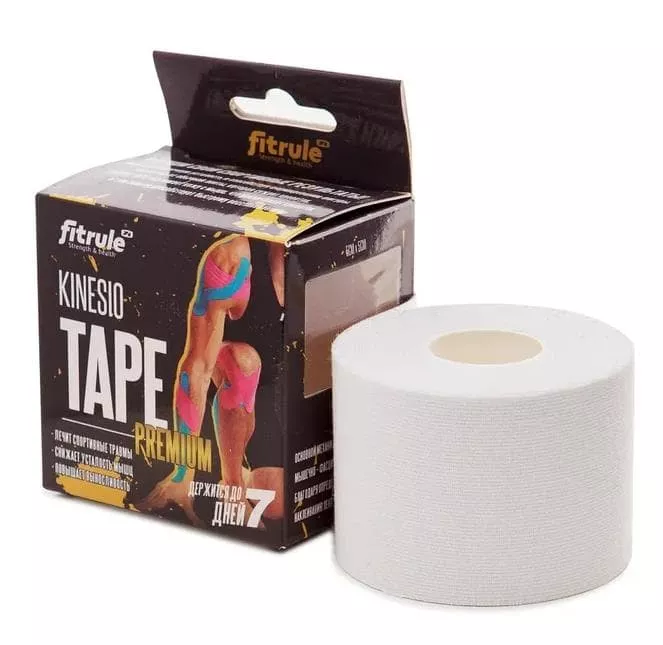 FitRule Кинезио Тейп Tape Premium 7,5 cм х 5 м (Белый)