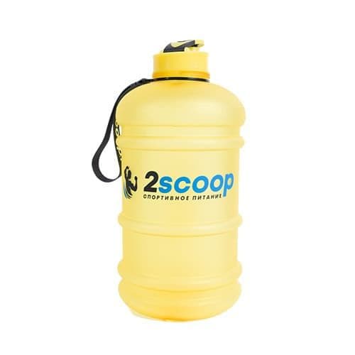 2scoop Бутыль 2.2 L прорезиненный крышка щелчок (Жёлтый) фото