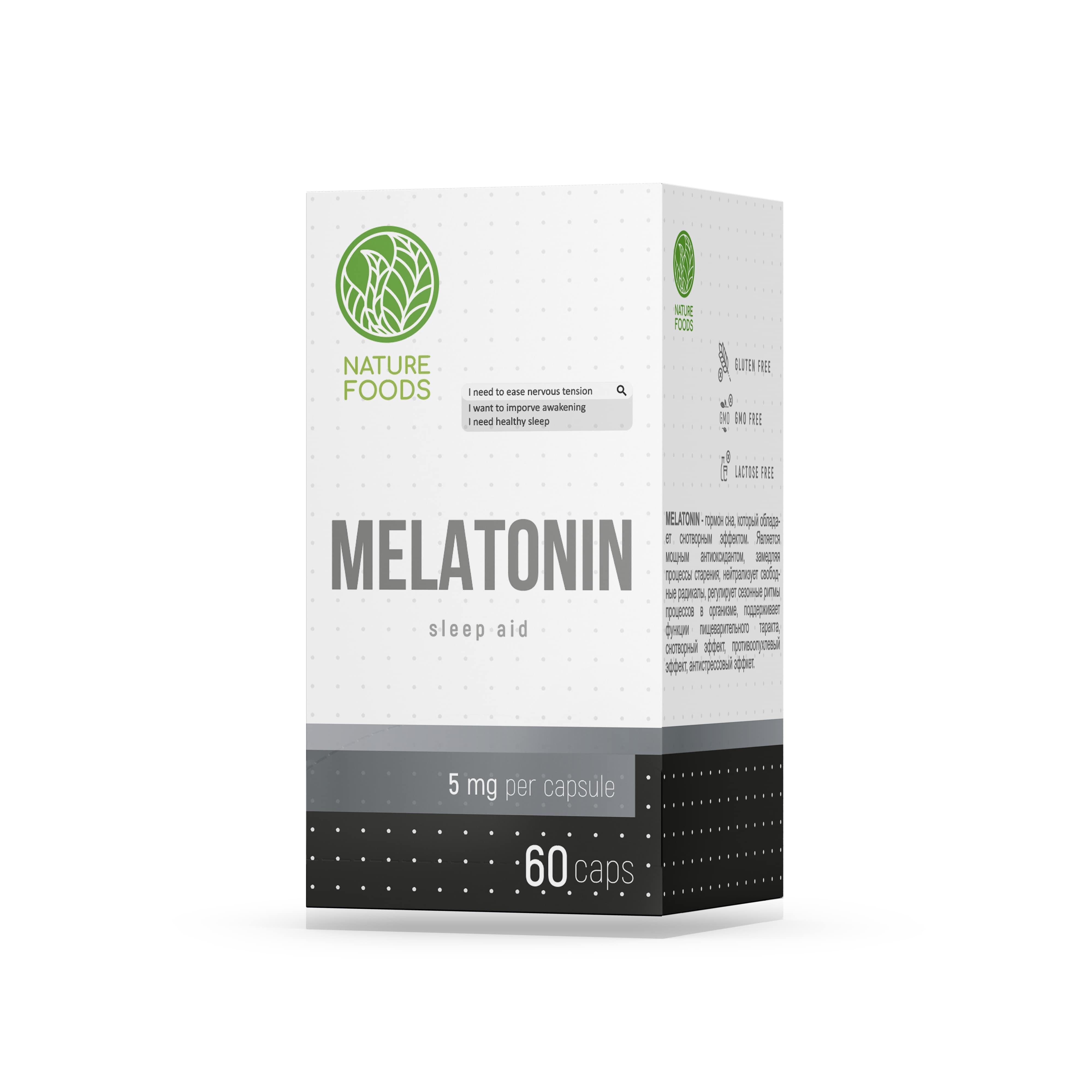 Nature Foods Melatonin 5mg 60 caps фото