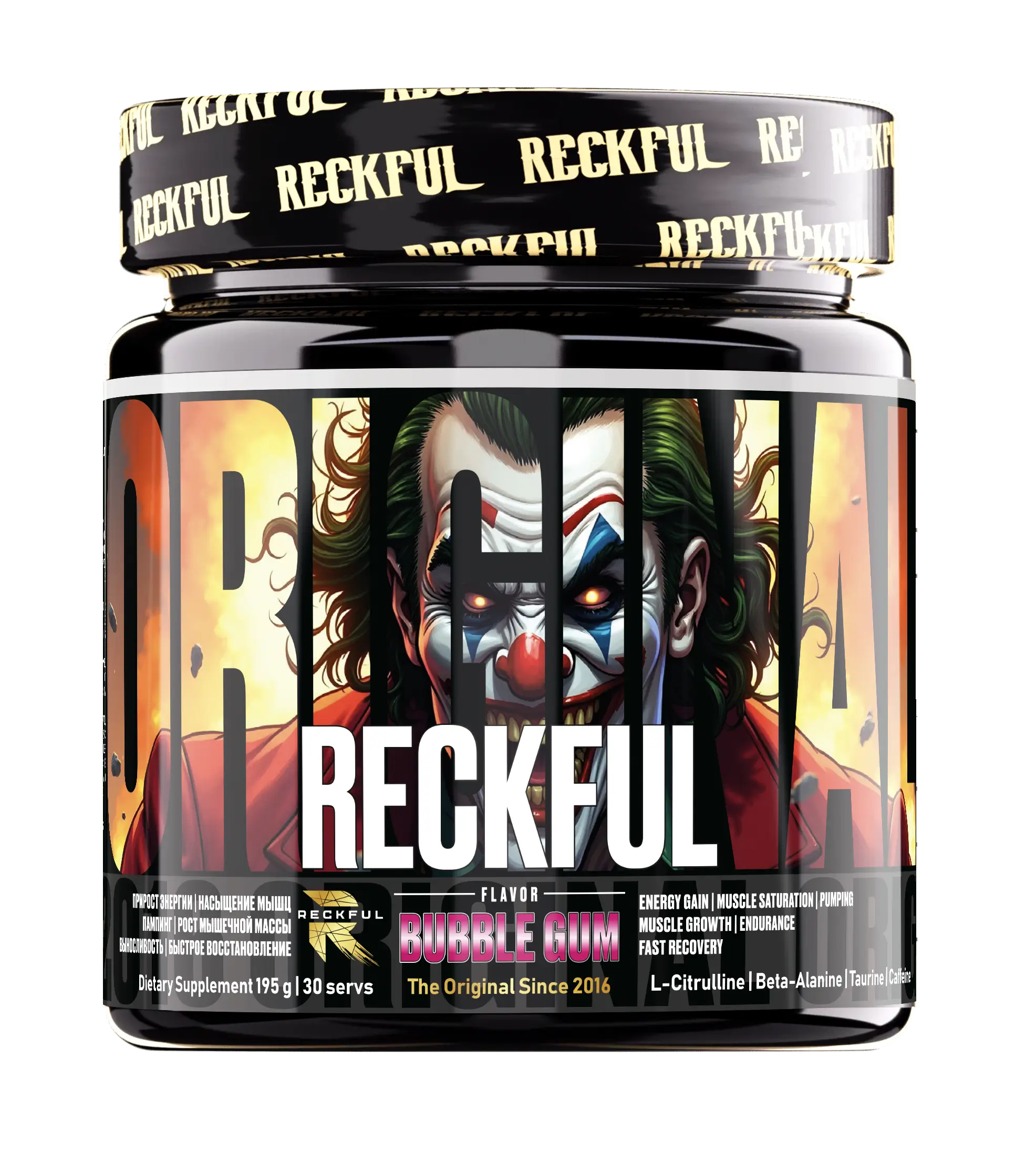 Reckful ® classic pre-workout 30 serv ЧЗ