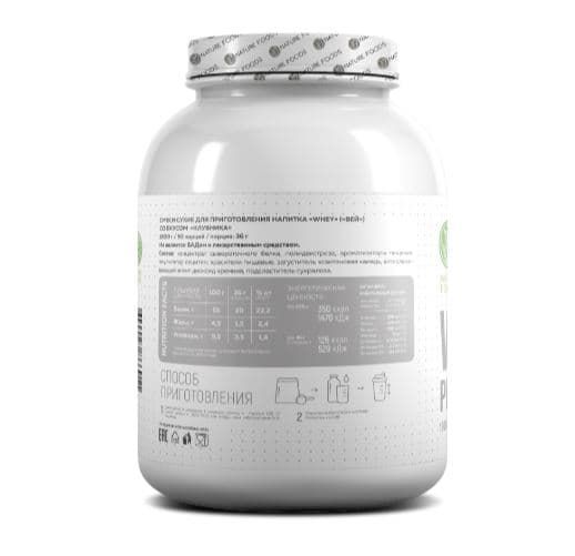 Nature Foods Whey 1800g Банка