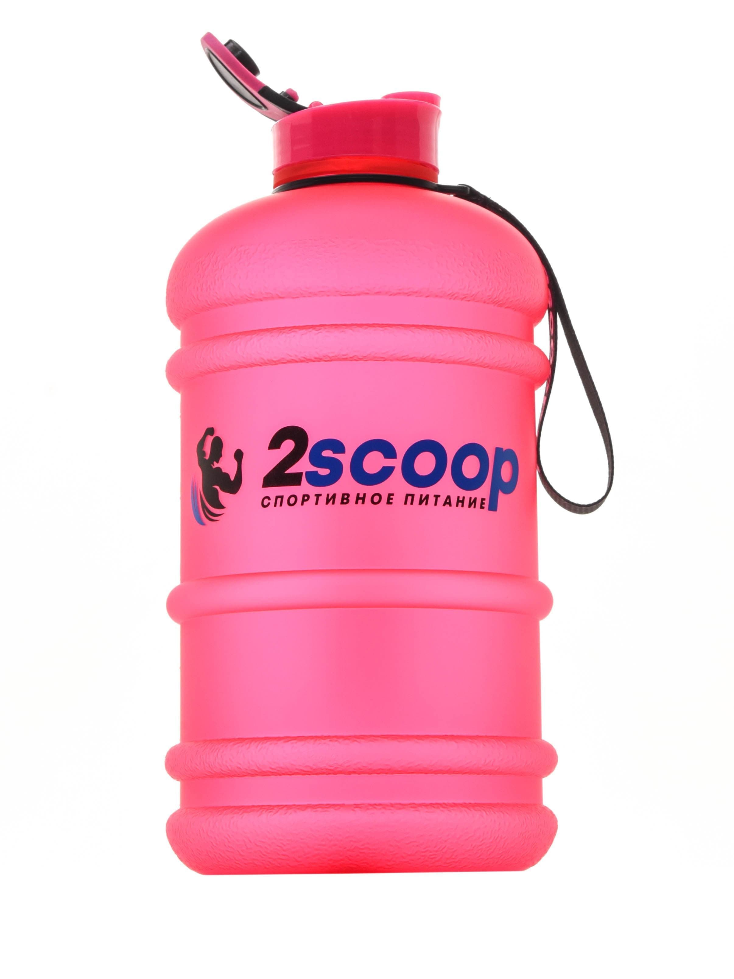 2scoop Бутыль 2.2 L прорезиненный крышка щелчок (Розовый) фото