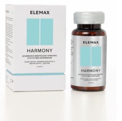 Elemax HARMONY 400mg 60 caps