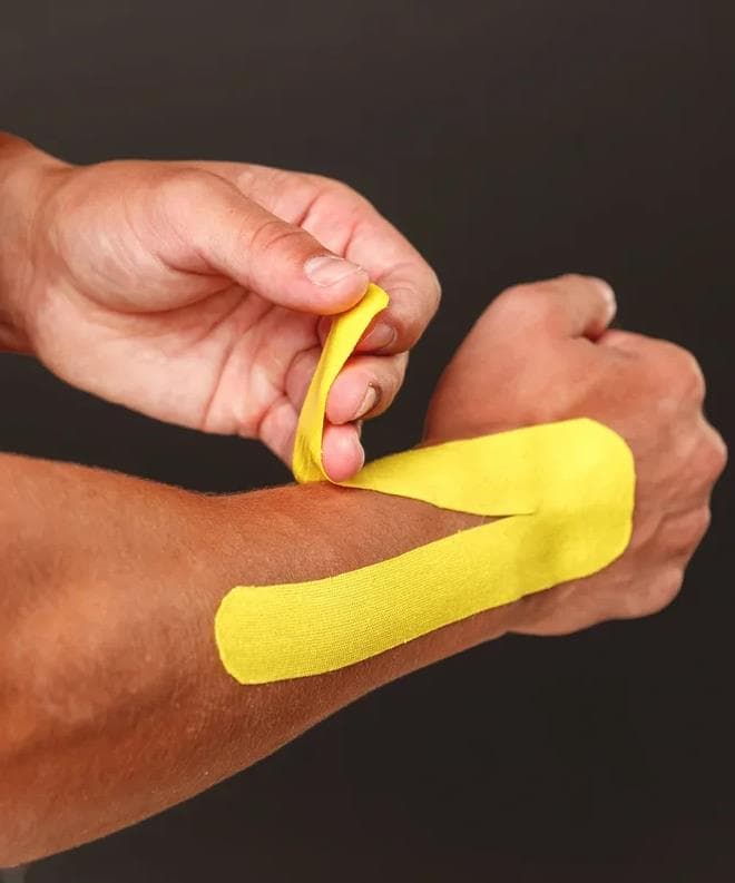 FitRule Кинезио Тейп Tape 7,5 cм х 5 м (Желтый)