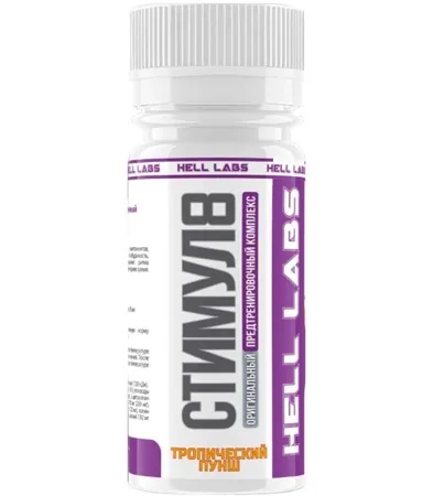 Hell Labs Stimul8 SHOT 60ml