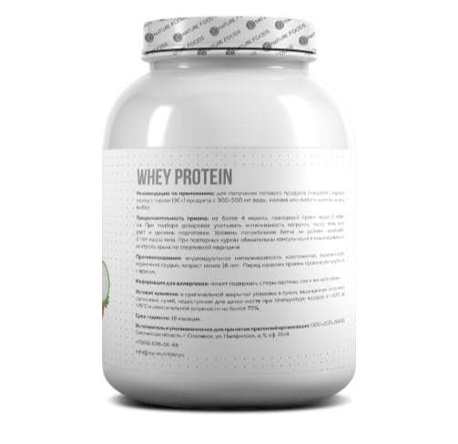 Nature Foods Whey 1800g Банка