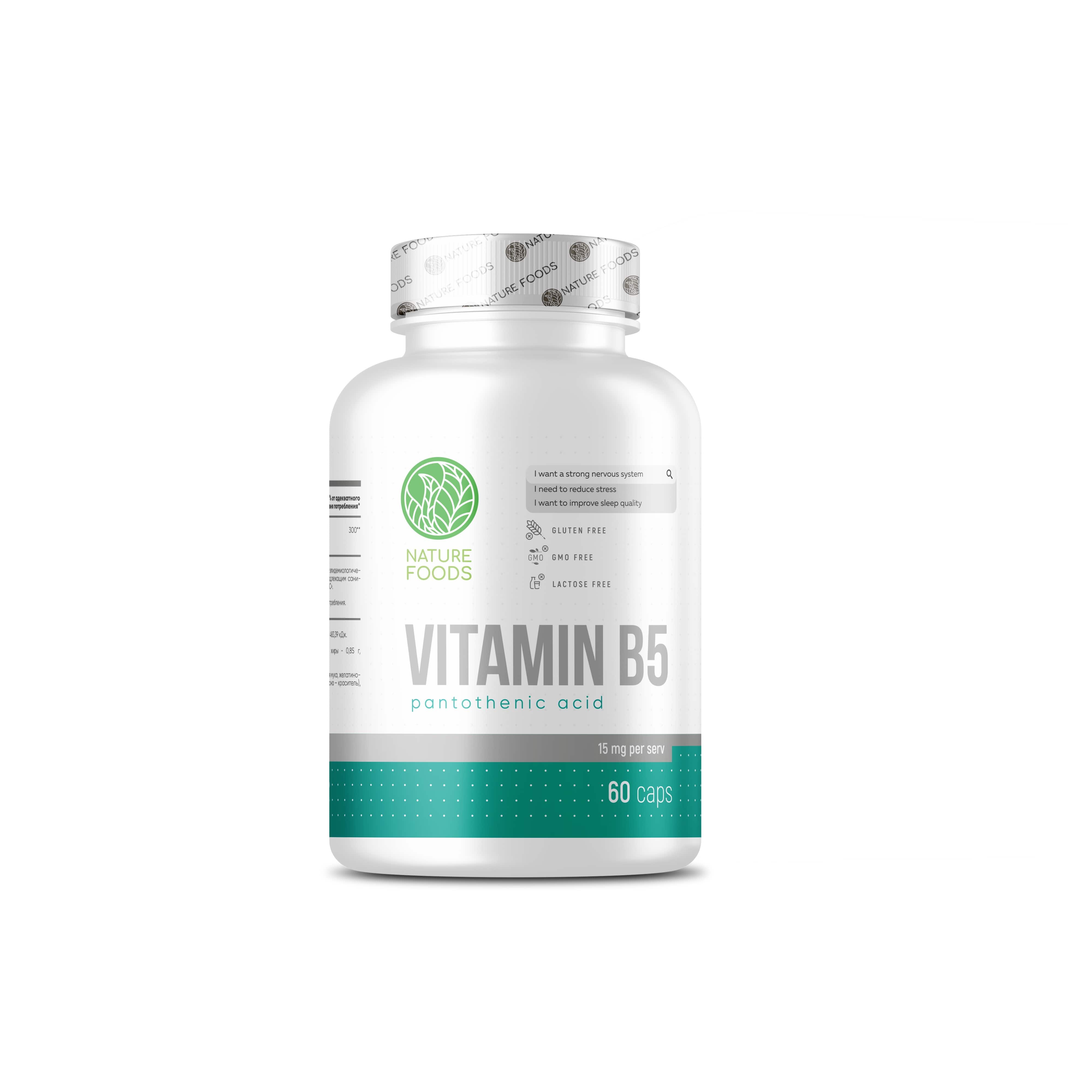 Nature Foods Vitamin B5 60 caps фото