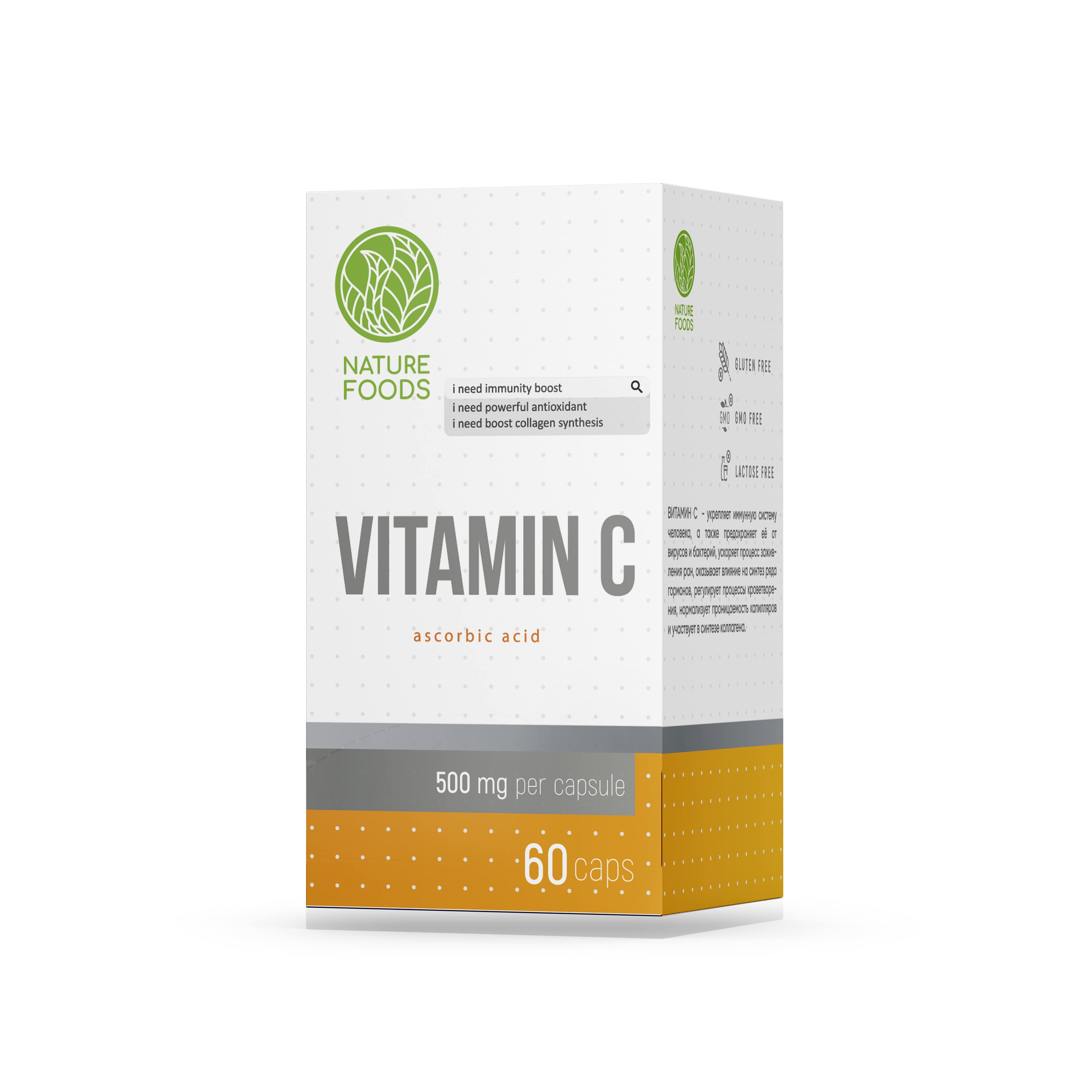 Nature Foods Vitamin C 60 caps фото